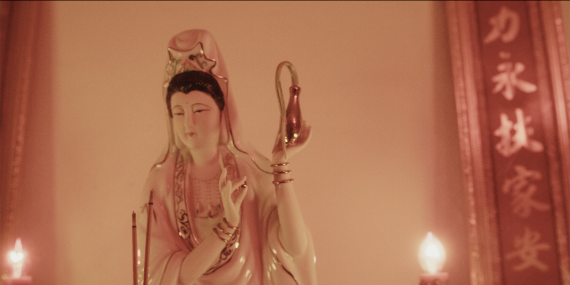 Photo 4 Screenshot_2024-07-18_at_12.26.00_PM