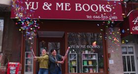 yu me books